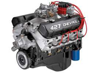 P571E Engine
